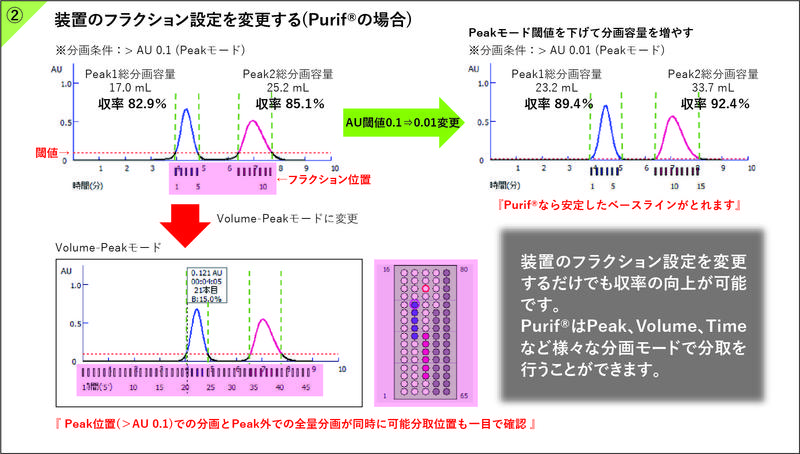 HP画像‗図3②.jpg