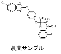 nouyaku21